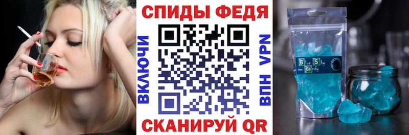 кракен зеркало  сколько стоит  Когалым  Amphetamine 98% 