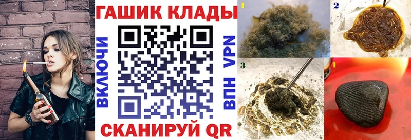 kraken ТОР  Когалым  Гашиш индика сатива 