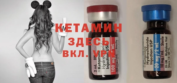 spice Покачи