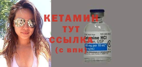 марки nbome Пролетарск