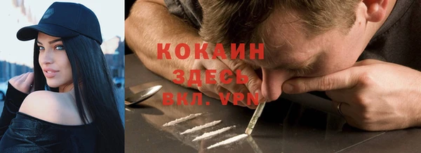 mdpv Покров