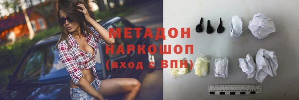 mdpv Покров