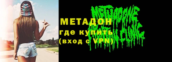 spice Покачи