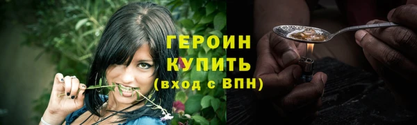 ешки Пестово