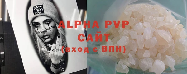 стафф Приозерск