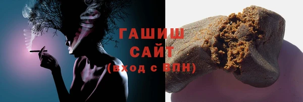 spice Покачи