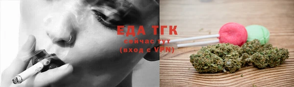 стафф Приозерск
