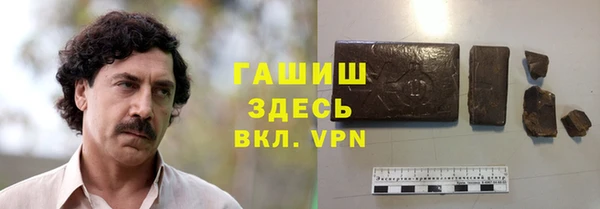марки nbome Пролетарск