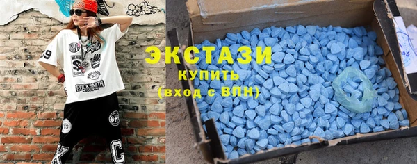 марки nbome Пролетарск