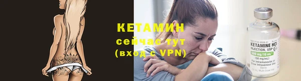 марки nbome Пролетарск