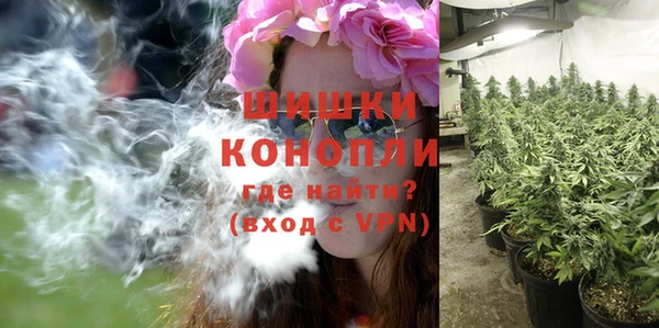 хмурый Гвардейск