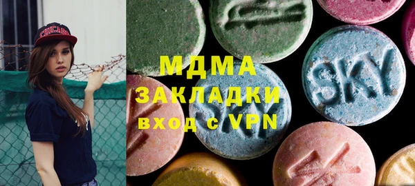хмурый Гвардейск