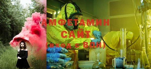 spice Покачи