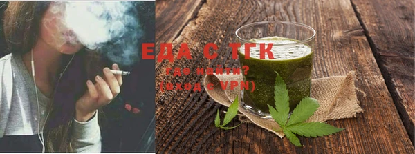 стафф Приозерск