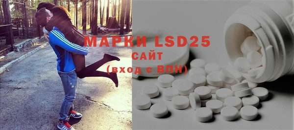 mdpv Покров