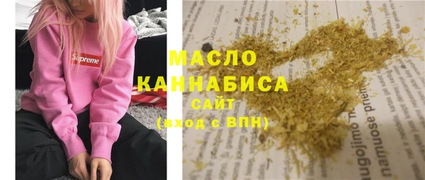 стафф Приозерск