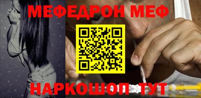 винт Гусев