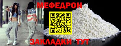 винт Гусев