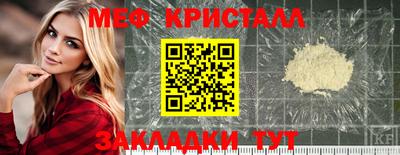 наркотики Гусиноозёрск