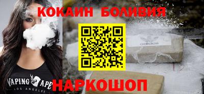 наркотики Гусиноозёрск