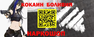 дмт Гусь-Хрустальный