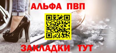 винт Гусев