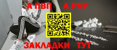 ПСИЛОЦИБИНОВЫЕ ГРИБЫ Конаково