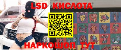 винт Гусев