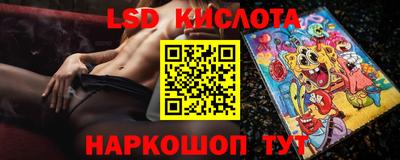 ГАЛЛЮЦИНОГЕННЫЕ ГРИБЫ Азнакаево