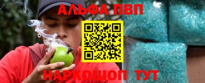 наркотики Гусиноозёрск