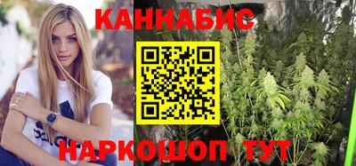 винт Гусев