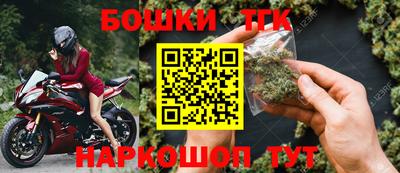дмт Гусь-Хрустальный
