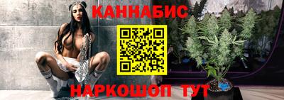 наркотики Гусиноозёрск