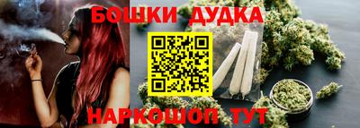 дмт Гусь-Хрустальный