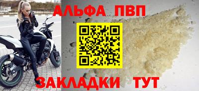 дмт Гусь-Хрустальный