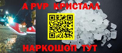 наркотики Гусиноозёрск