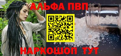винт Гусев