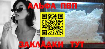 винт Гусев