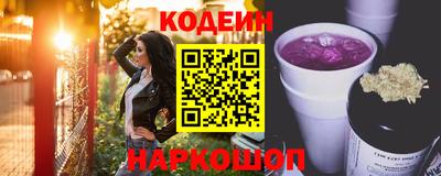 дмт Гусь-Хрустальный