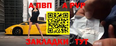 дмт Гусь-Хрустальный
