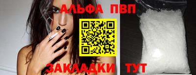 наркотики Гусиноозёрск