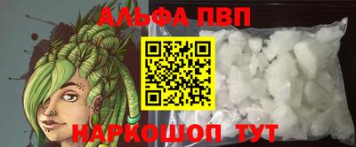 дмт Гусь-Хрустальный
