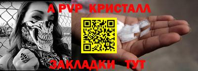 наркотики Гусиноозёрск