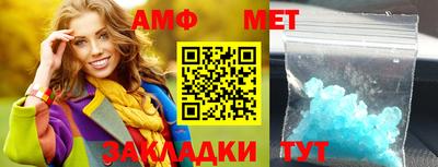 винт Гусев