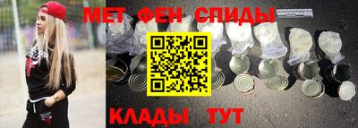 винт Гусев