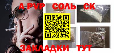 дмт Гусь-Хрустальный