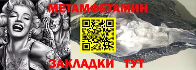 MDMA Абакан