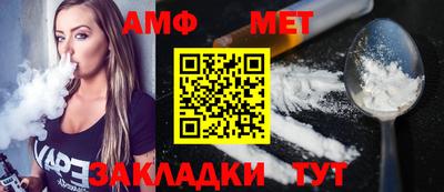 дмт Гусь-Хрустальный