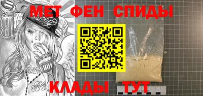 дмт Гусь-Хрустальный