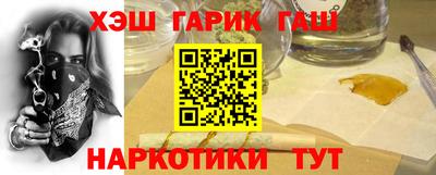 MDMA Коммунар
